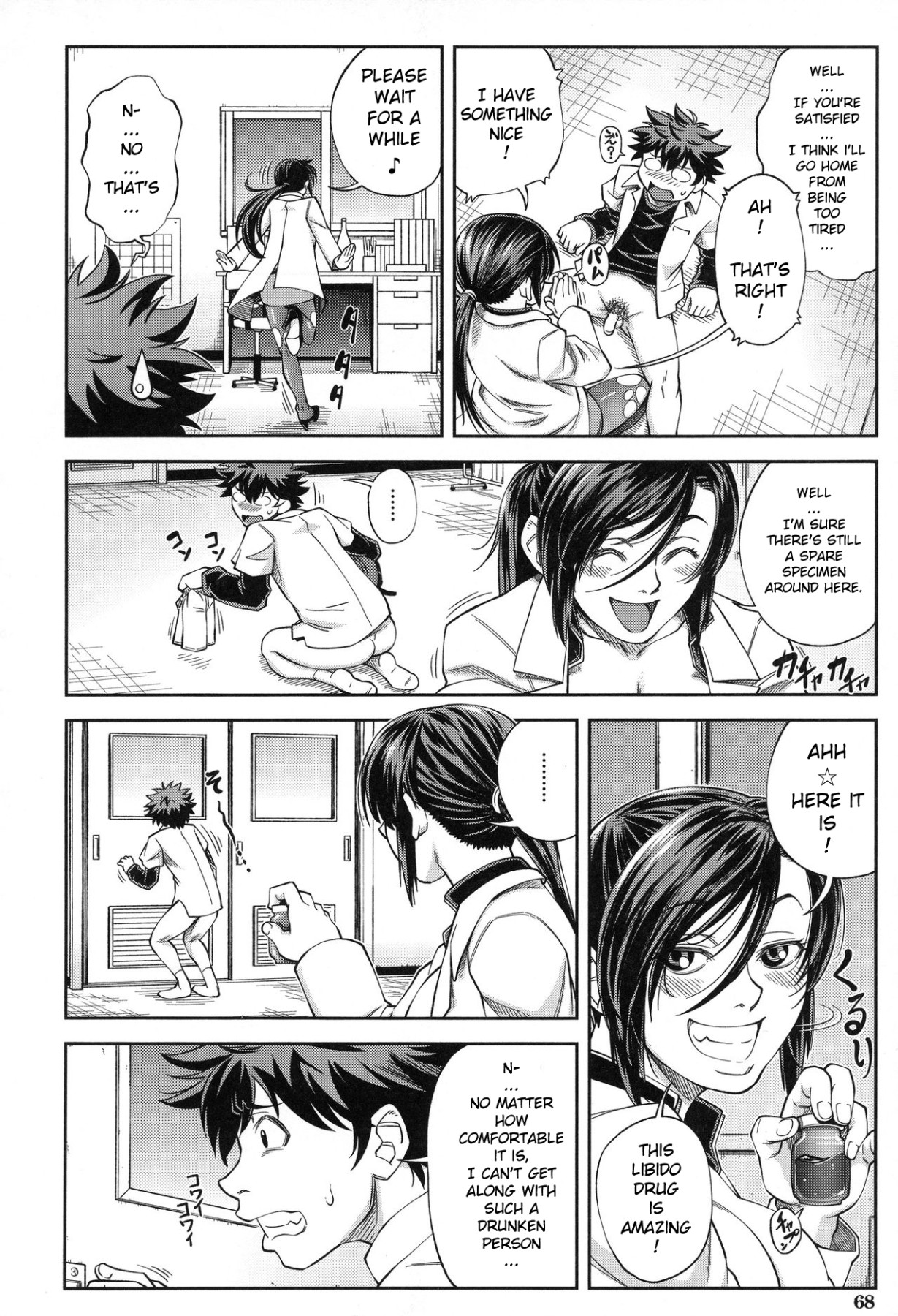 Hentai Manga Comic-Serious Fucking-Read-67